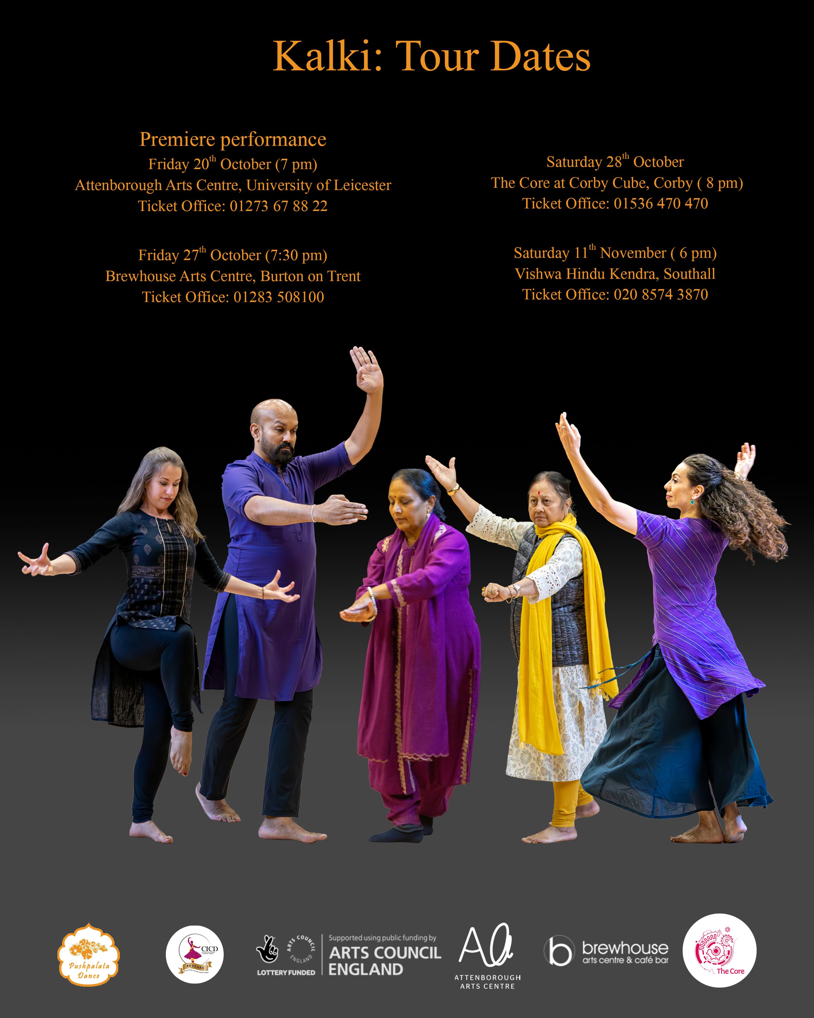 Kalki 2023 Tour